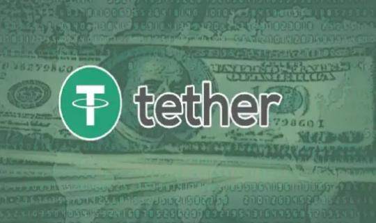 usdt价格今日行情 usdt怎么注册账户-第2张图片-欧意下载